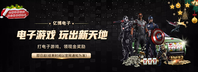 学到东西