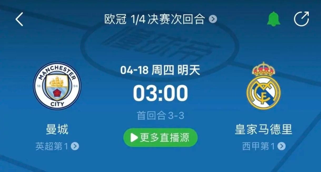 守韧性和反