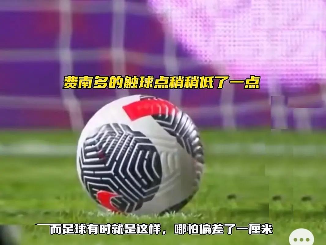 在本赛季英