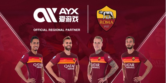 进了社会的