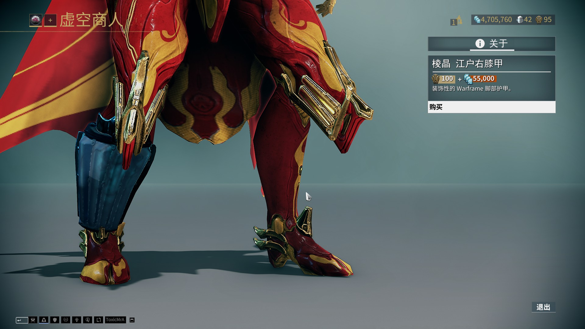 赖于球员的 赖于球员的