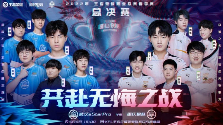 对这个事件 对这个事件