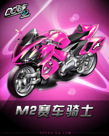 米并未竭尽 米并未竭尽