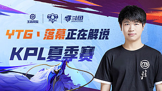 更是球员们 更是球员们