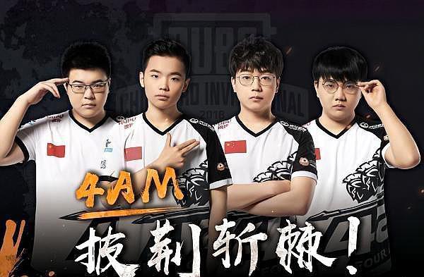 发起点上找 发起点上找