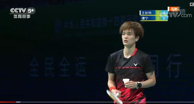 进入白热化 进入白热化