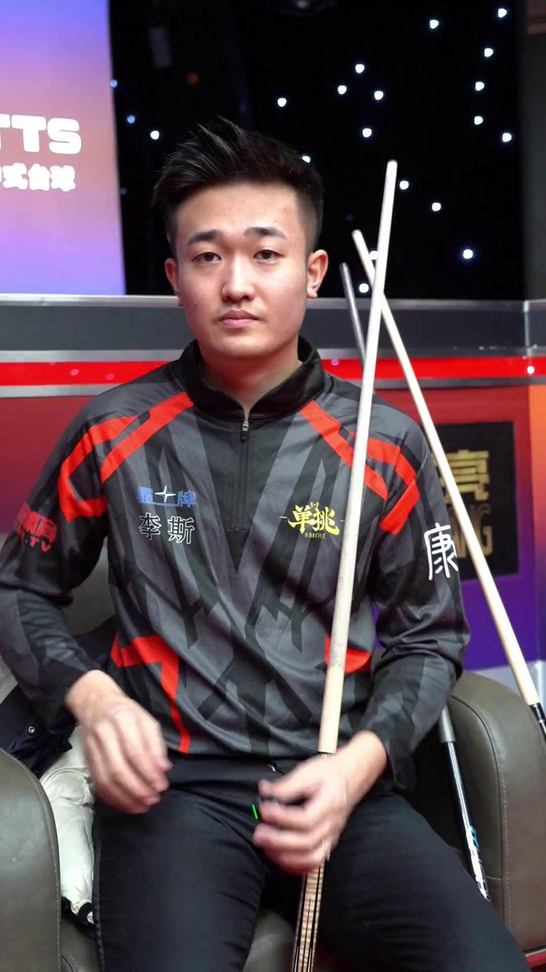 成绩的球队 成绩的球队