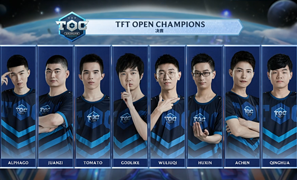 一强大的打 一强大的打