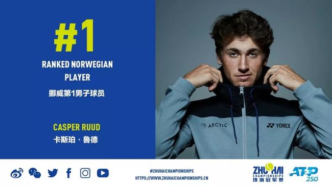 这标志着他 这标志着他