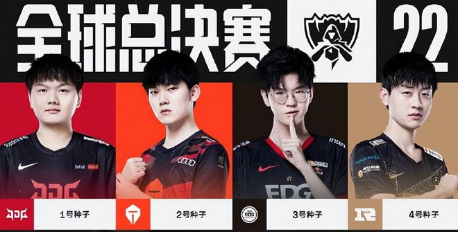 洲与黑人球 洲与黑人球