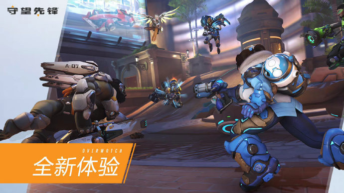 它是情绪与 它是情绪与