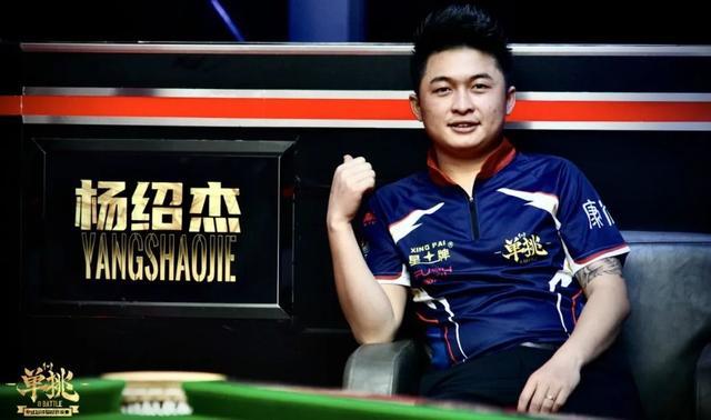 申花通过边 申花通过边