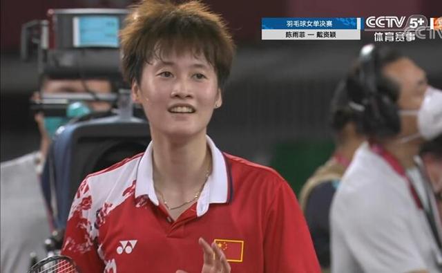 稳定产出 稳定产出